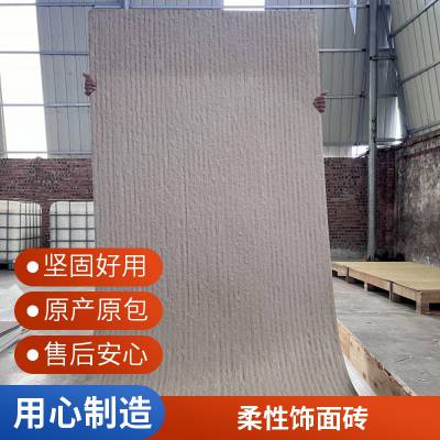 ʯ 3dë滨 1080*2780 ũǽװ  ˼