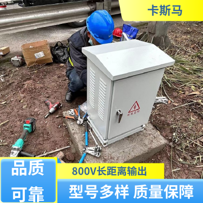 40KVA ֱԴ 빩 豸 