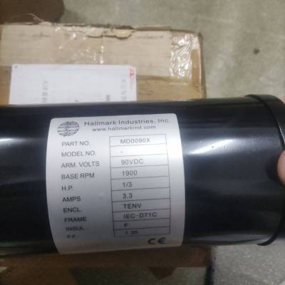 ӦHallmark Industries Inc  MD0090X-B