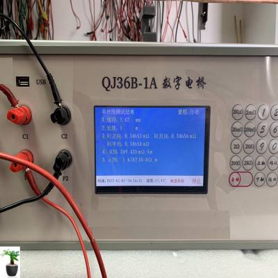 (sh)ֱ늘 ̖(ho):TL29-QJ36B-1A(k)̖(ho)D386462