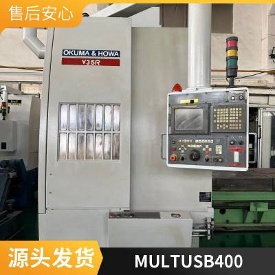 大隈丰和V55R数控立车