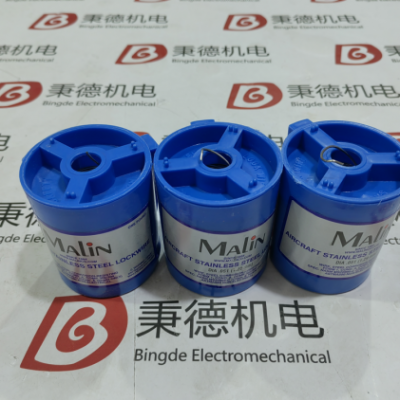 Malin不锈钢安全线锁线MS20995C51