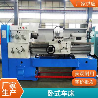 轻型6140普通车床 金属部件切削设备 结构紧凑