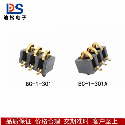 ***ˢBC-1-301ϵ