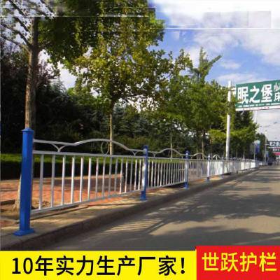 濮阳道路护栏板 濮阳道路护栏底座厂家 濮阳市区道路护栏