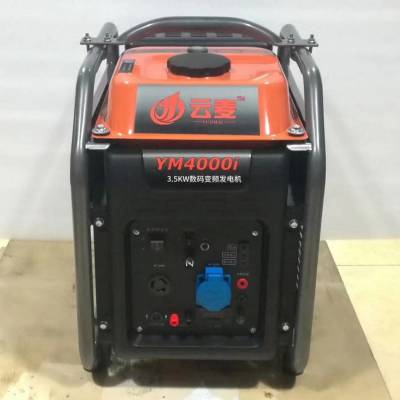 4KWܱƵͷ 3.5kw˻緢 ƶվר÷