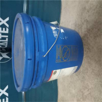 ӵʿ鼫ѹ֬(Caltex Black pearl Grease EP)