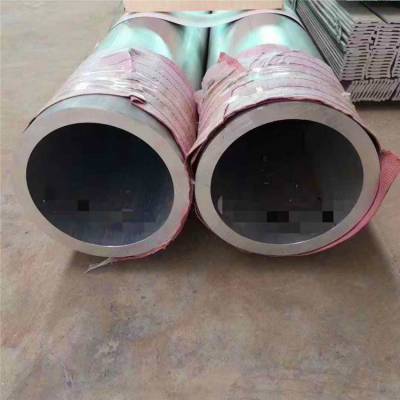6063Сھëϸ 6061-t6С ܱڹ ȫ