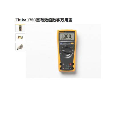Fluke 3000 FC/EDA2 組合套件 - 包括儀表和豪華附件