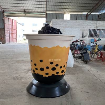 定做出口奶茶杯雕塑造型 甜品店玻璃钢珍珠奶茶杯招牌摆件