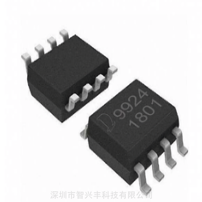 供应原装单通道LED恒流驱动控制芯片SM2082S