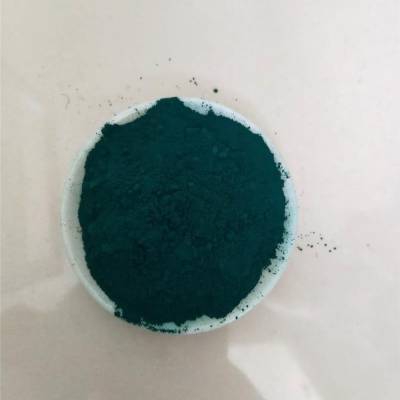 湖北酞菁绿G-聚发科技公司(图)