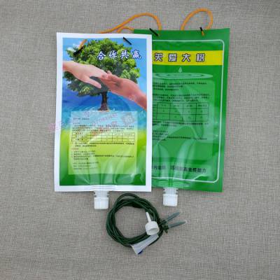植物营养液吊针液定制 2l可挂式大树输液点滴袋 3l树木***生根剂输液