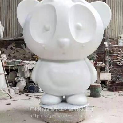 厂家直销 玻璃钢卡通雕塑 玻璃钢创意萌萌熊雕塑 祥顺雕塑