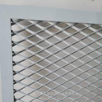 吊顶铝板网 天花板吊顶菱形铝网板 可裁剪 压平 喷塑 颜色可选