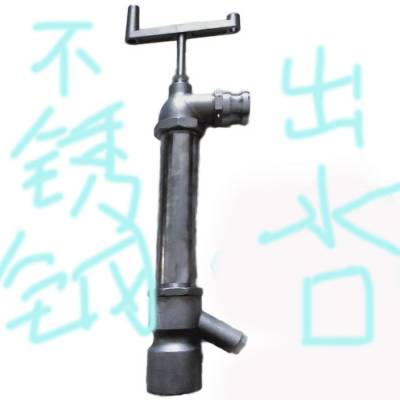 厂家直销自沉式出水口 滑雪场造雪出水口 自动泄水阀 效***