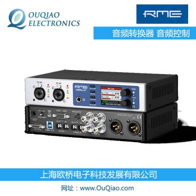 RME Fireface UFX Ƶת RME M-32AD
