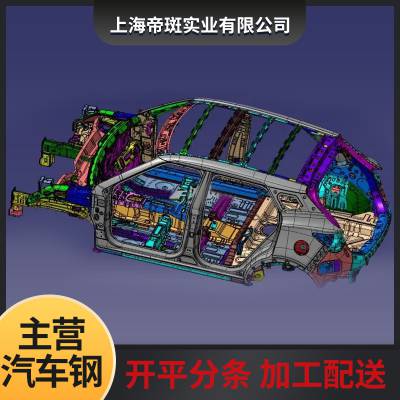 Q/JLY J7111106 HC300LA吉利标准汽车钢
