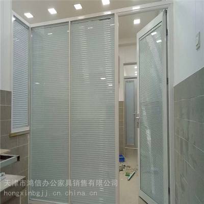 天津玻璃隔断，天津专业安装玻璃隔断，防火玻璃隔断环保且容易安装