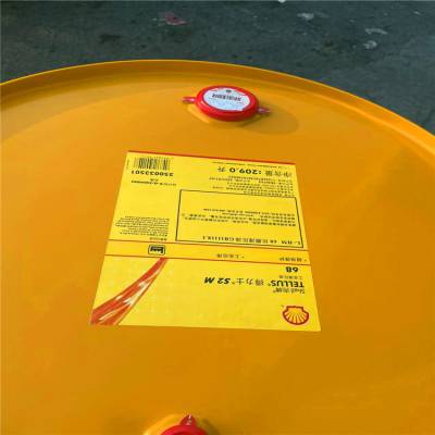 合肥瑶海庐阳矿山台车工具油-DTE长效液压油销售