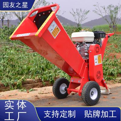 ԰֮ YUANYOU STAR ƶʽ ʪ С֦ 3ZQ-5QB