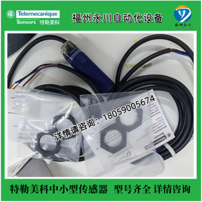 XMLB500D2S11Telemecanique Sensors IP66 0  0.35bar ѹ
