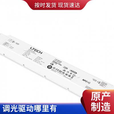 LTECH0-10V{(dio){(dio)ɫM㉺LED{(dio)(q)_P(gun)Դ