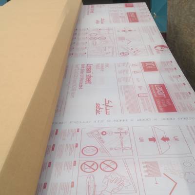 LEXAN HLG5/HLGA3/HLGA2ӲѧPC