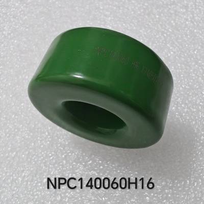 金属粉芯合金磁环 铁硅铝 铁硅 铁镍 NPV NPC NPF NPH NPA PPI