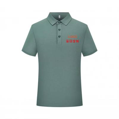 ֣����ְҵװ�ĵ꣬����ְҵװ��������