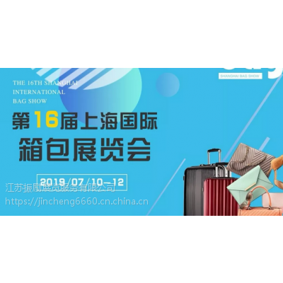 2019Ϻչ