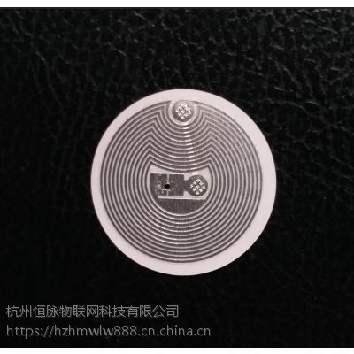 ntag213 NFCӱǩ ӣαԡƷʶ25mmֽͭǩֻӦ