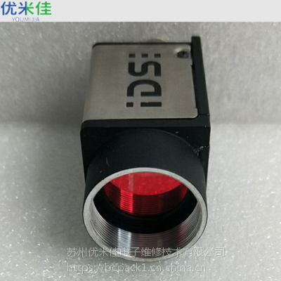 ¹IDS GigEӿIDSҵάUI5260CP-C-HQά