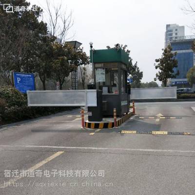 江苏工厂直销无动力广告道闸机加长版道闸小区停车场道闸门车牌识别系统