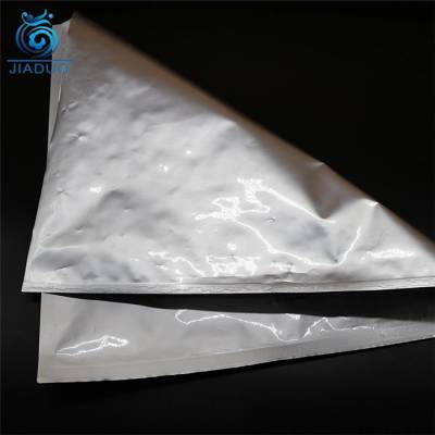 快递袋-苏州佳多龙包装材料-面膜袋