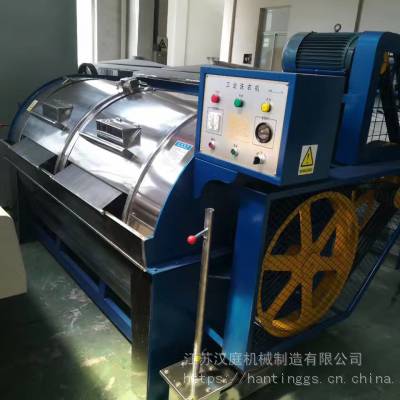 水洗厂工业用100-200kg汉庭机械半自动工业洗衣机 工业脱水机