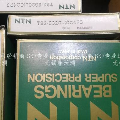 Ӧ***NTNTS2-6020L1CC4P5մɸ¸