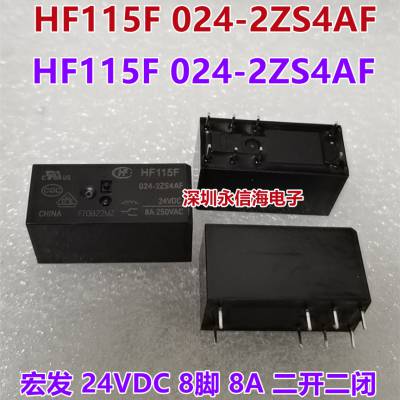 HF115F 024 2ZS4AF귢ż̵ת88AJQX-115F