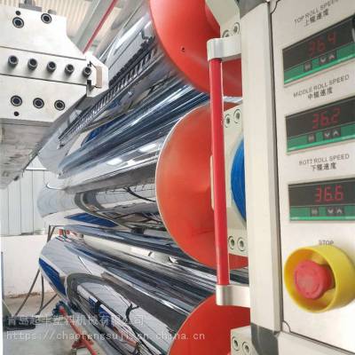 ͸��PVCƬ�ļ��ܻ��Զ��������� ��װ����Ƭ��е�豸