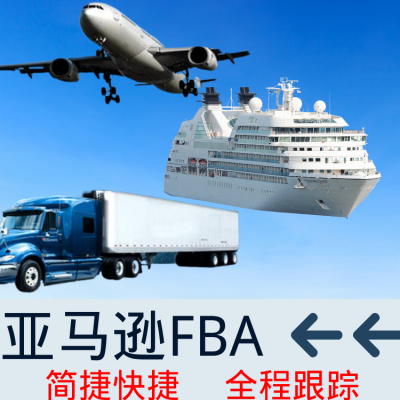 δֿFBAѷʿݴձ˰ר߼