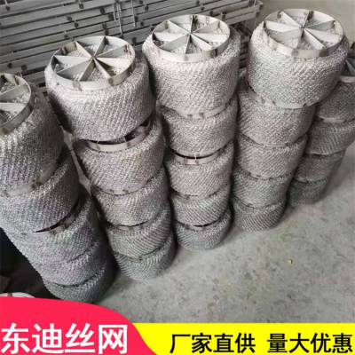 除雾器用于锅炉喷淋塔效果优异 除沫器不锈钢/PP材质可选东迪丝网