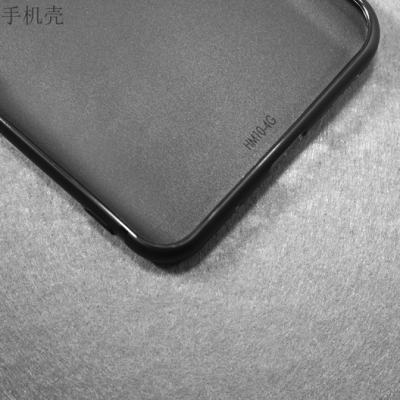 吉林透明手机壳素材生产厂家 推荐咨询 东莞盛凯瑞科技供应