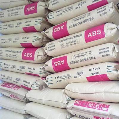 热稳定ABS 韩国LG/HI-121H高光泽 电镀级产品用料 家电外壳原料