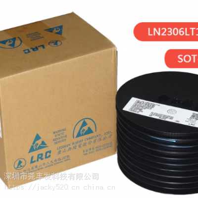 LRCɽLN2306LT1GzӡN06Ч(yng)u