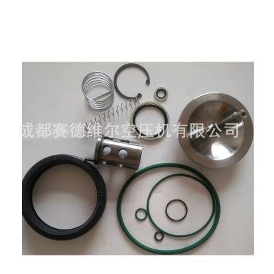阿特拉斯空压机断油阀梭动阀1623135400