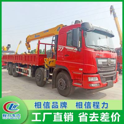 D7칤S܇(ch) 12Gͳd(qing) ׃ ܇(ch)