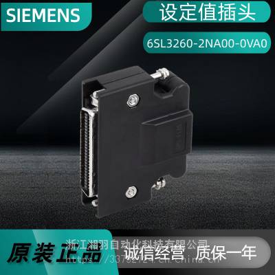 趨ֵͷһ6SL3260-2NA00-0VA0йV90