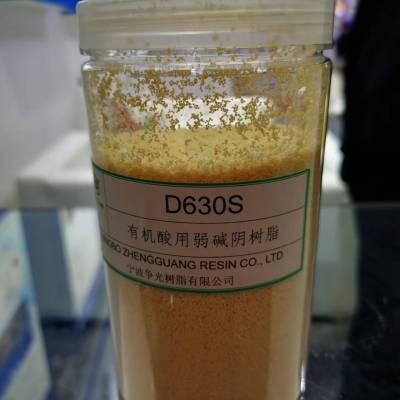 D630Աϩϵӽ֬˵