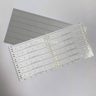 LED半成品灯板PCBA灯板 LED灯板铝基板灯板SMT贴片