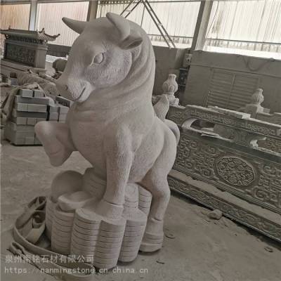 福建动物园石头牛雕塑 石雕芝麻白十二生肖 陵园石头生肖动物摆件